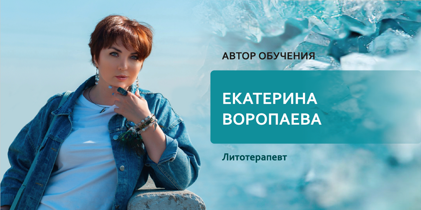 Expert Image