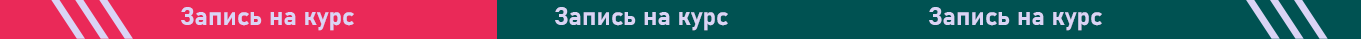 Spooshan